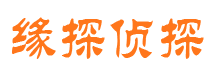 海拉尔婚外情调查取证